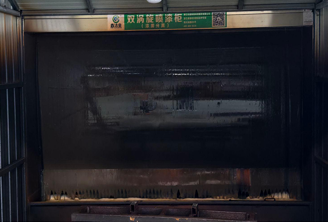 Ningguo Kuntai Bamboo and Wood Co., Ltd.